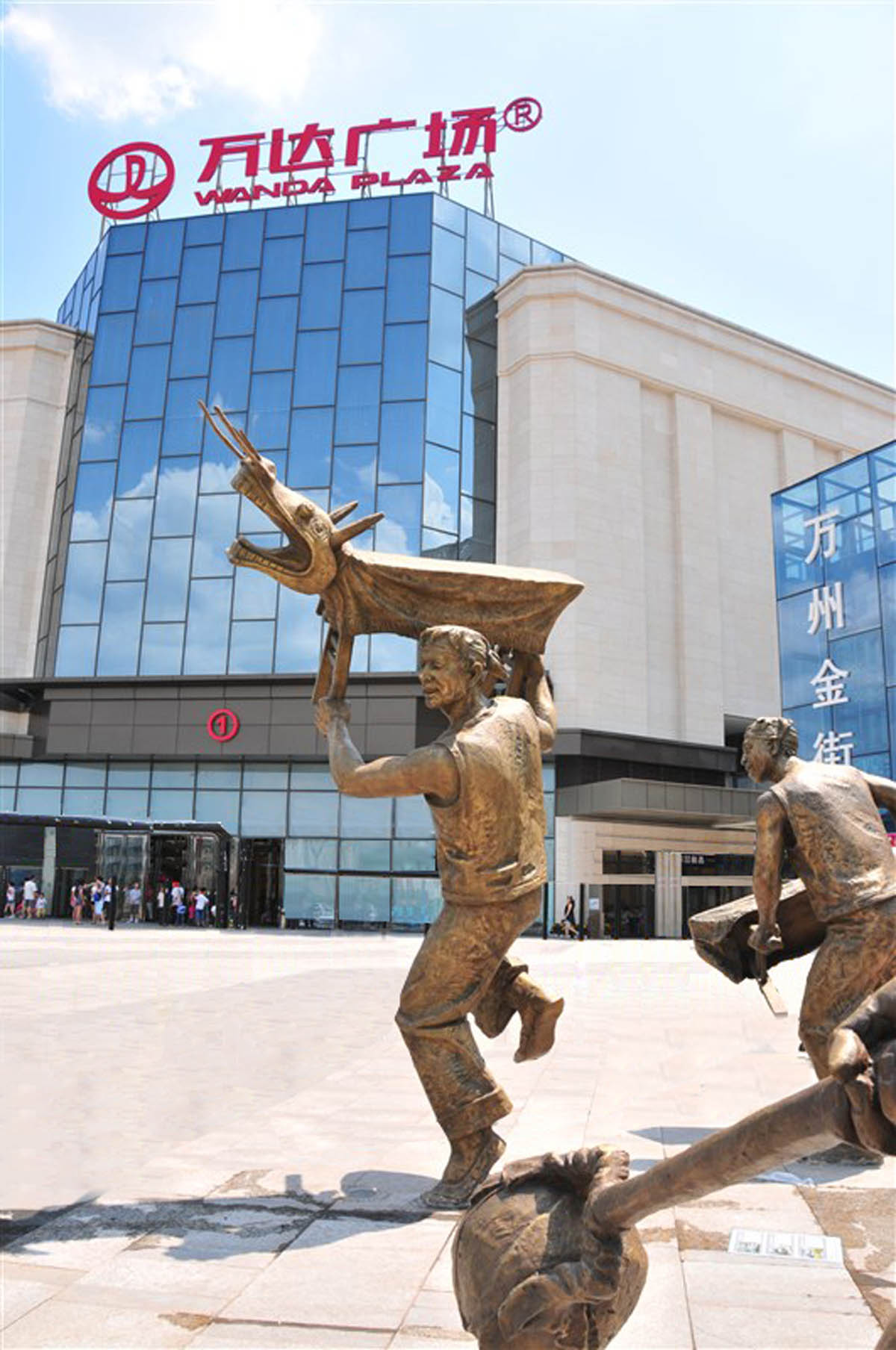 重庆万州万达广场民俗风情雕塑系列