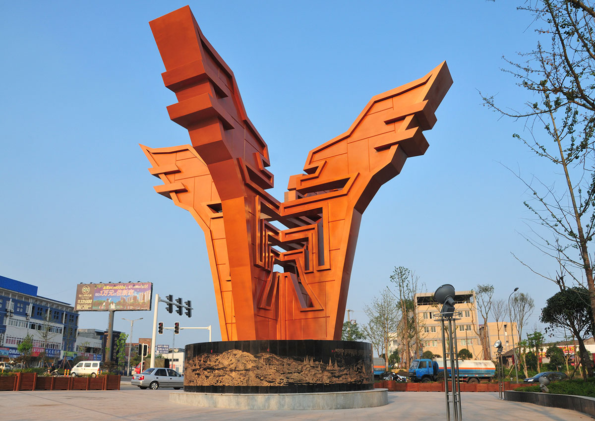 自贡市贡井区地标雕塑《盐泉》