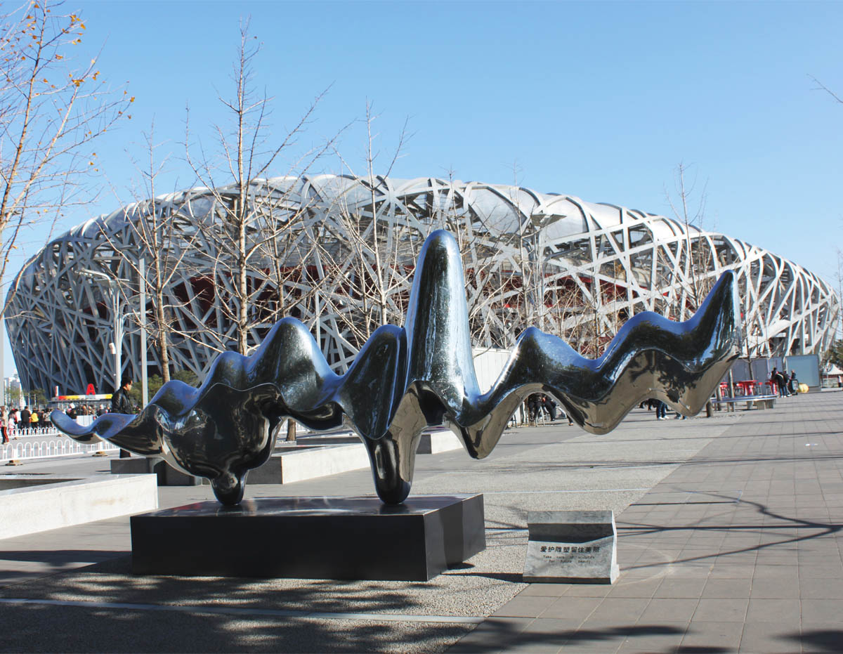 2008北京奥运会主题雕塑《行云流水》