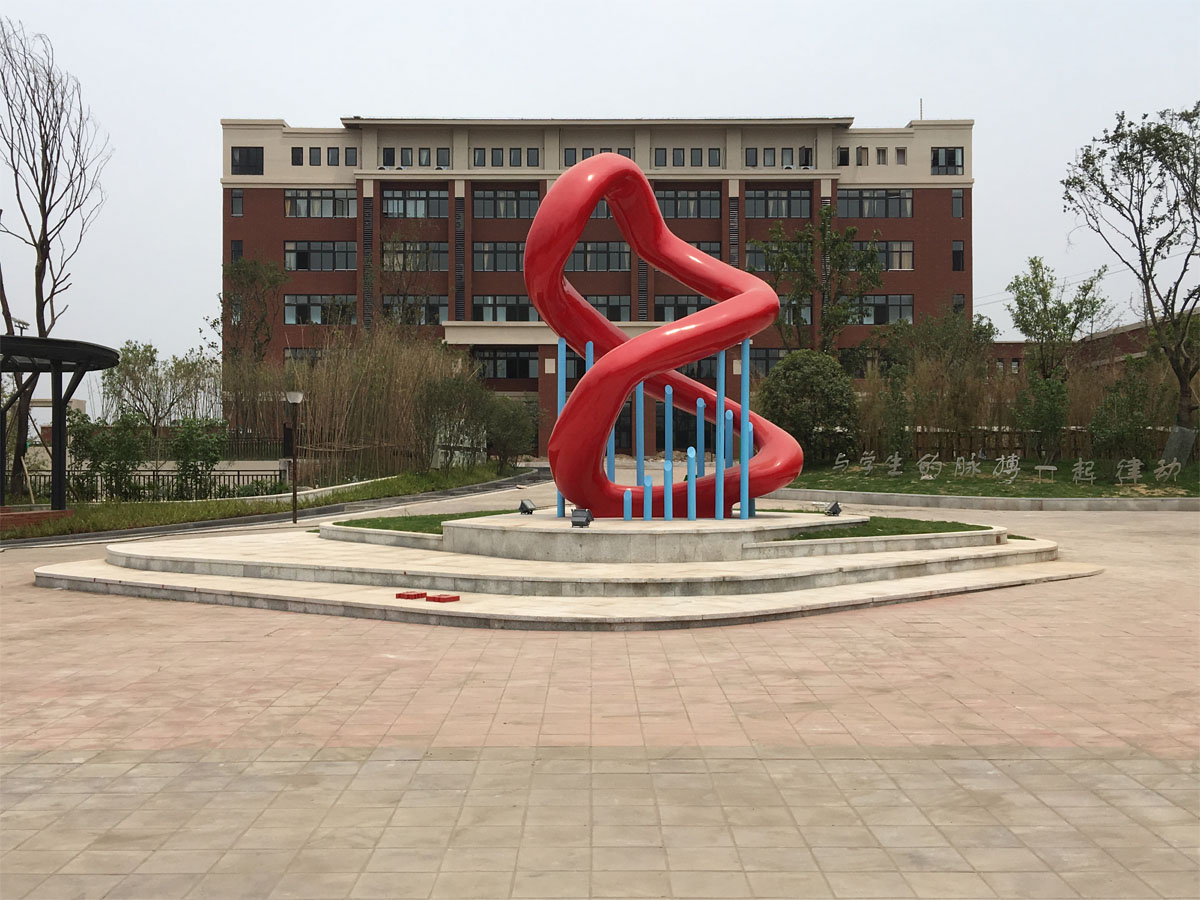 重庆渝北巴蜀小学校园文化系列雕塑